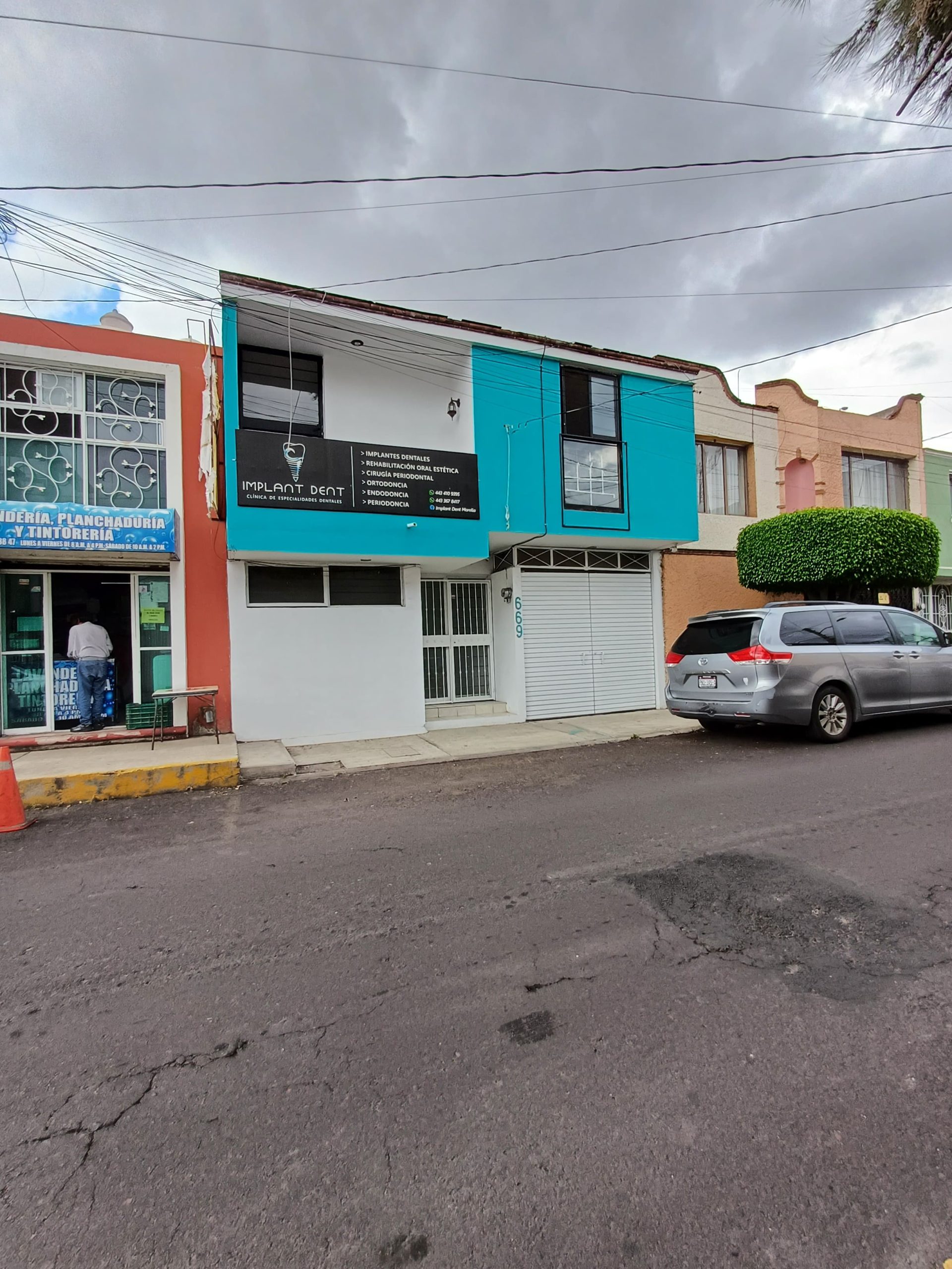 WhatsApp Image 2024-07-05 at 3.18.00 PM